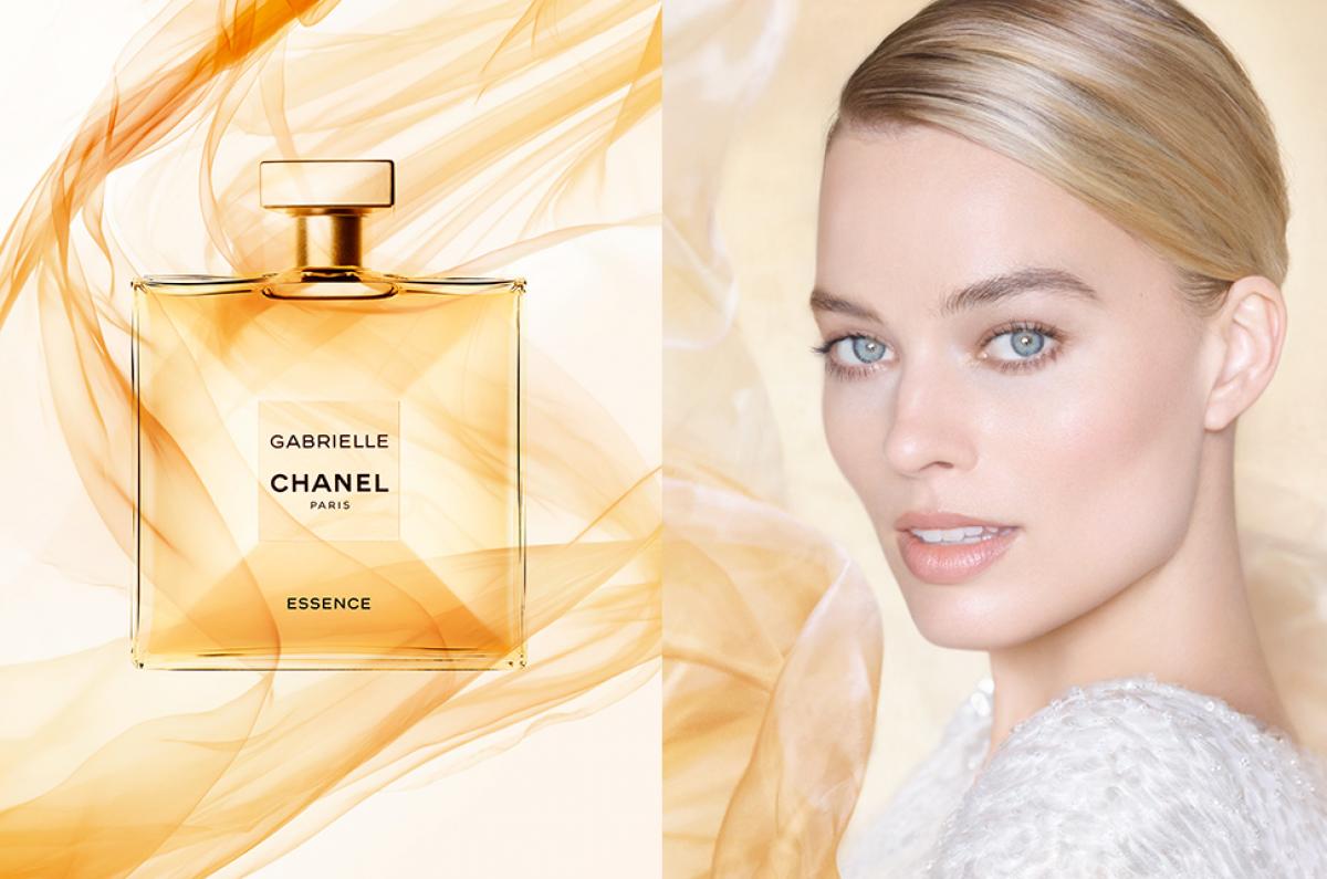 Chanel Gabrielle Essence за жени без опаковка