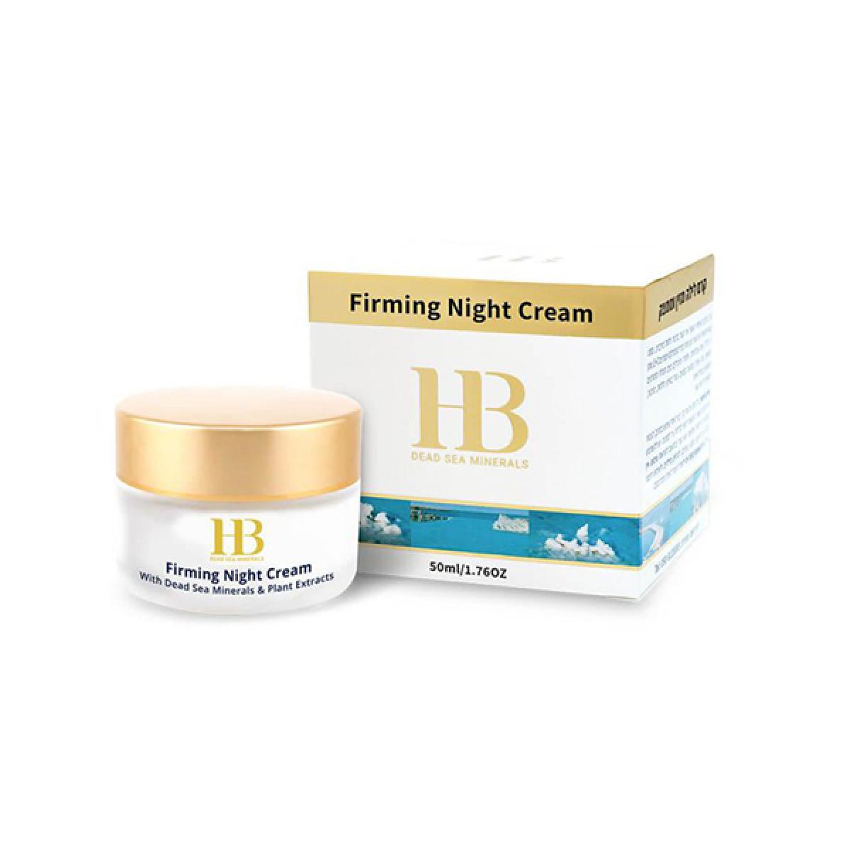 HB DEAD SEA MINERALS Firming Night Cream за жени